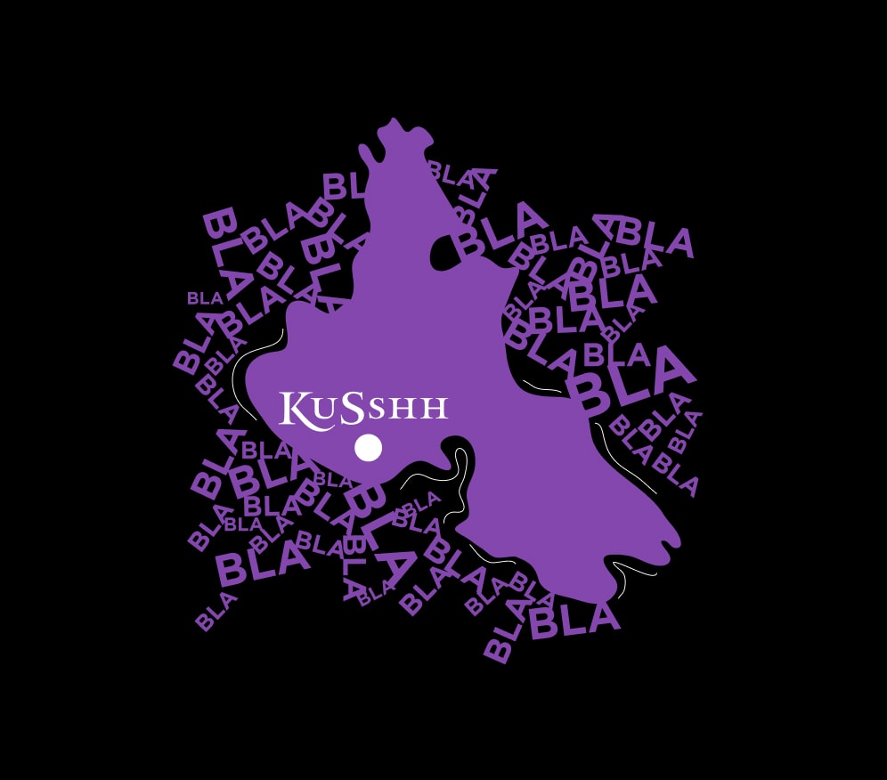 kusshh logo bottom