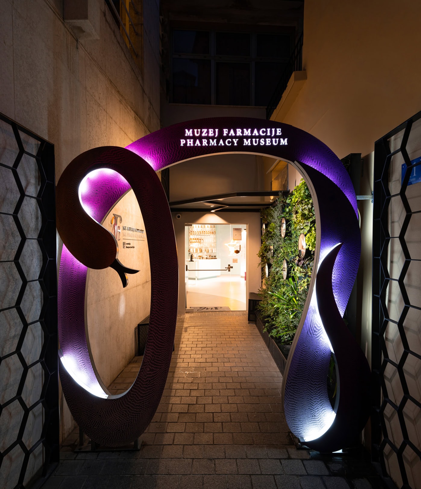 pharmacy museum logo